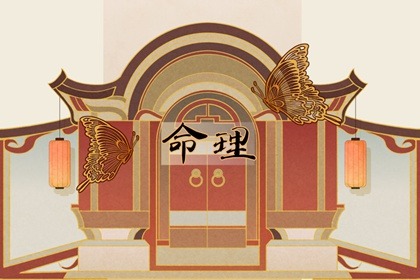 改名字免费取名|小儿取名字|起名字好听优雅|男孩儿起名单字|取名八画十六画
