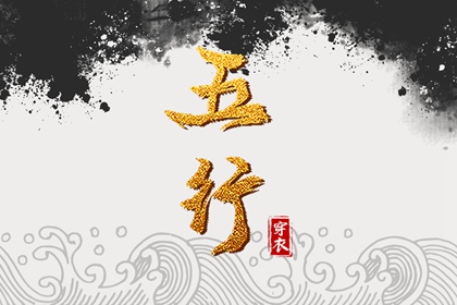 皇历吉日查洵|老皇历查询|皇历|老皇历|皇历黄道吉日|老皇历黄道吉日