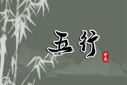 紫微详解命格 命盘排盘免费 紫微日历黄道吉日 双人紫微合盘详解 命盘推理