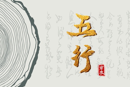 算男女八字合婚,名字真正配对,八字姓名配对,测姻缘合不合,真人配对,配对免费测试