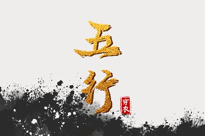 八卦合婚_算卦测姻缘_中安坏加正缘_姻缘合盘_试正缘免费