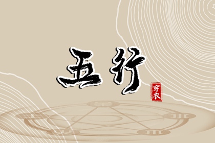 日历查询2026年,日历2026,日历凶吉查询,日历阳历,日历网