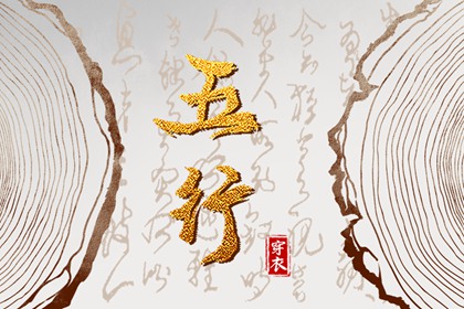 黄道日历|日历吉日查询|查看日历|日历选好日子|2026万年历日历|干支日历查询