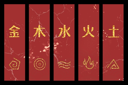 姻缘查缘分免费_测合婚八字_五行配对免费_姻缘周易_天定姻缘测试